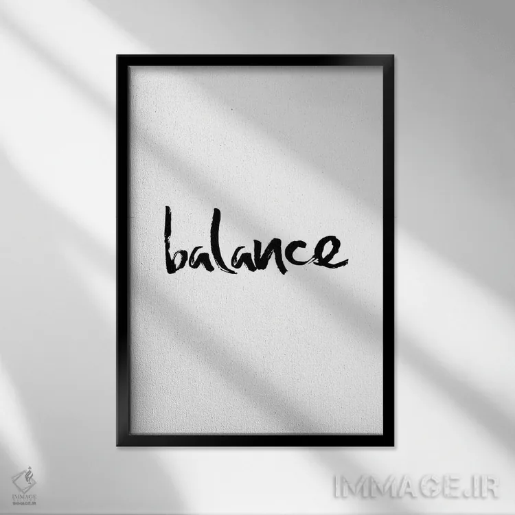 تابلو مدرن تعادل اثر نوردیک پرینت استودیو - نمای قابدار مشکی