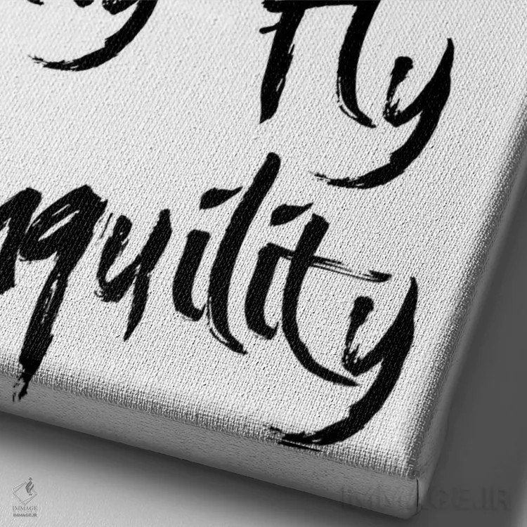 تابلو مدرن کلمات حکمت به خوشنویسی مینیمالیستی اثر نوردیک پرینت استودیو - نمای نزدیک بافت بوم