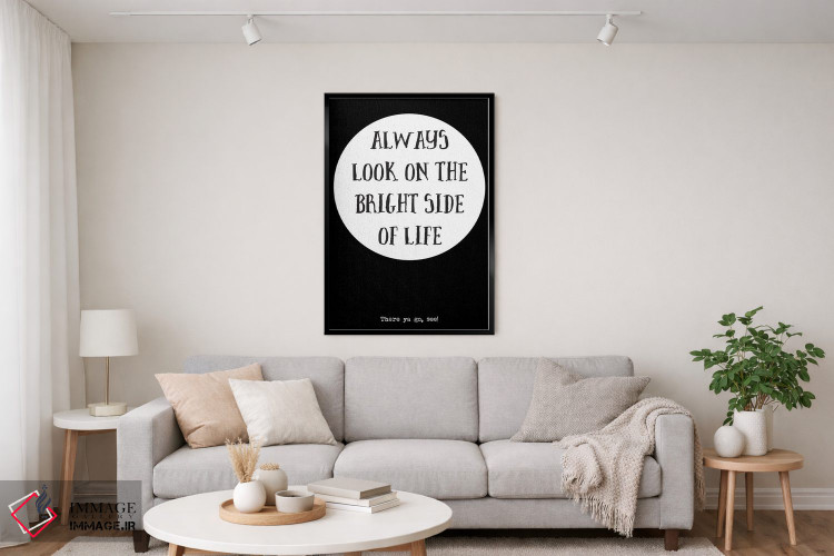 تابلو مدرن همیشه به جنبه روشن زندگی نگاه کن اثر نوردیک پرینت استودیو - D3B