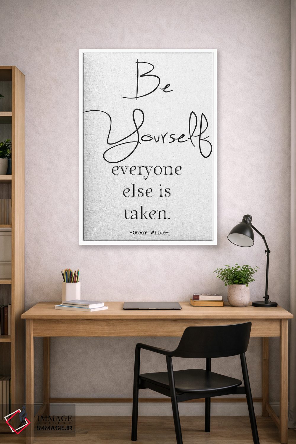 تابلو مدرن خودت باش اثر نوردیک پرینت استودیو - D1W