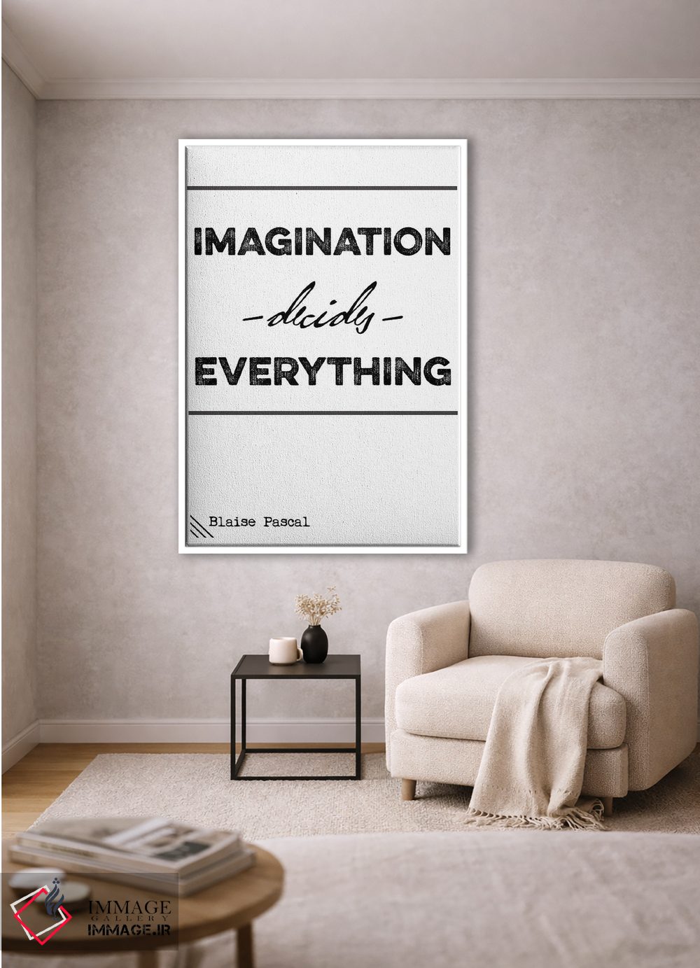 تابلو مدرن تخیل همه چیز را تعیین می کند اثر نوردیک پرینت استودیو - D1W