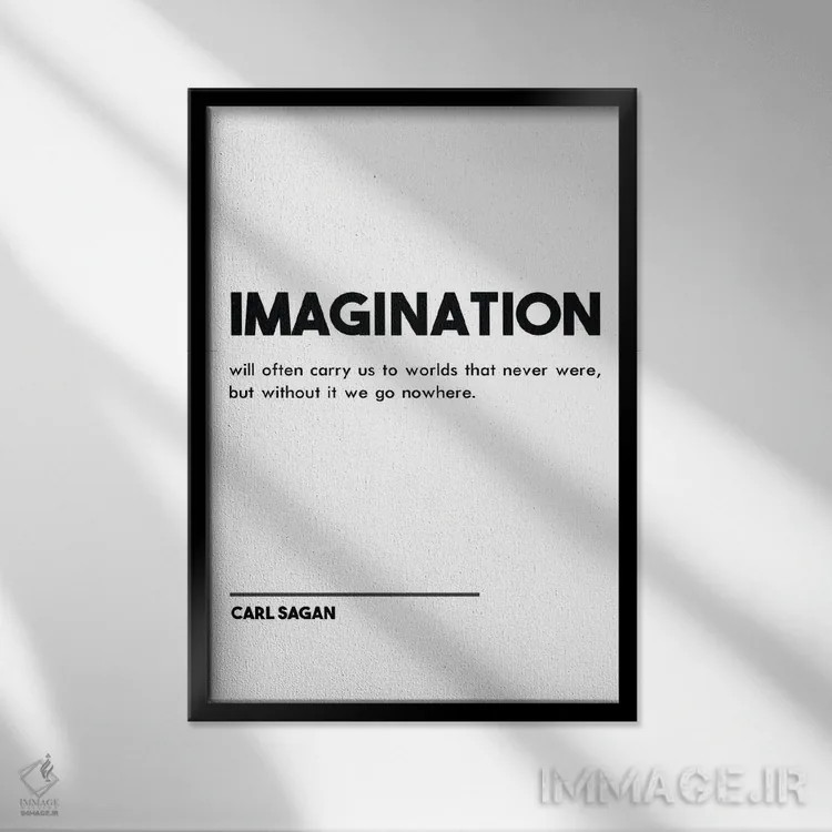 تابلو مدرن تخیل اثر نوردیک پرینت استودیو - نمای قابدار مشکی