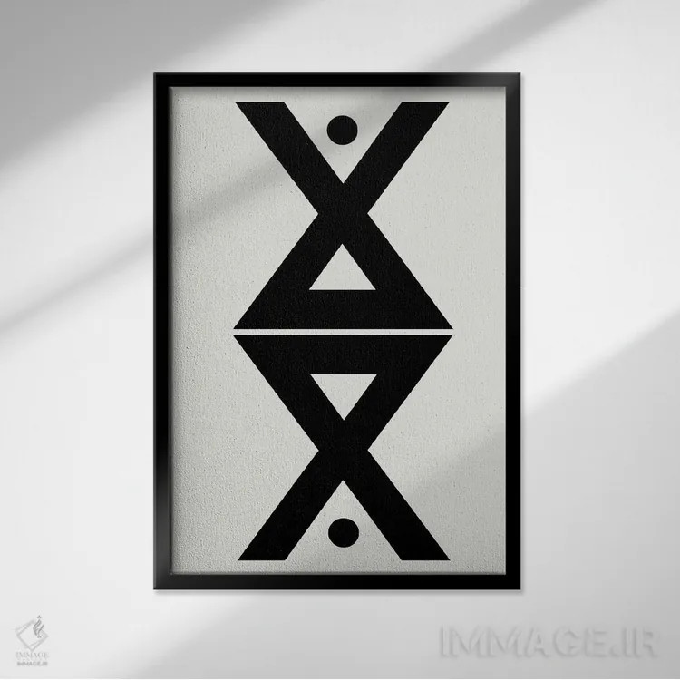 تابلو مینیمال تقارن هندسی انتزاعی اثر نوردیک پرینت استودیو - نمای قابدار مشکی