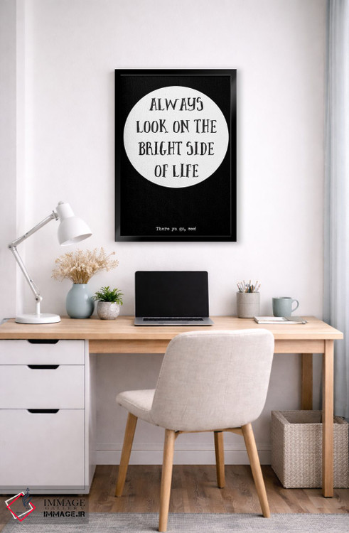 تابلو مدرن همیشه به جنبه روشن زندگی نگاه کن اثر نوردیک پرینت استودیو - D6B