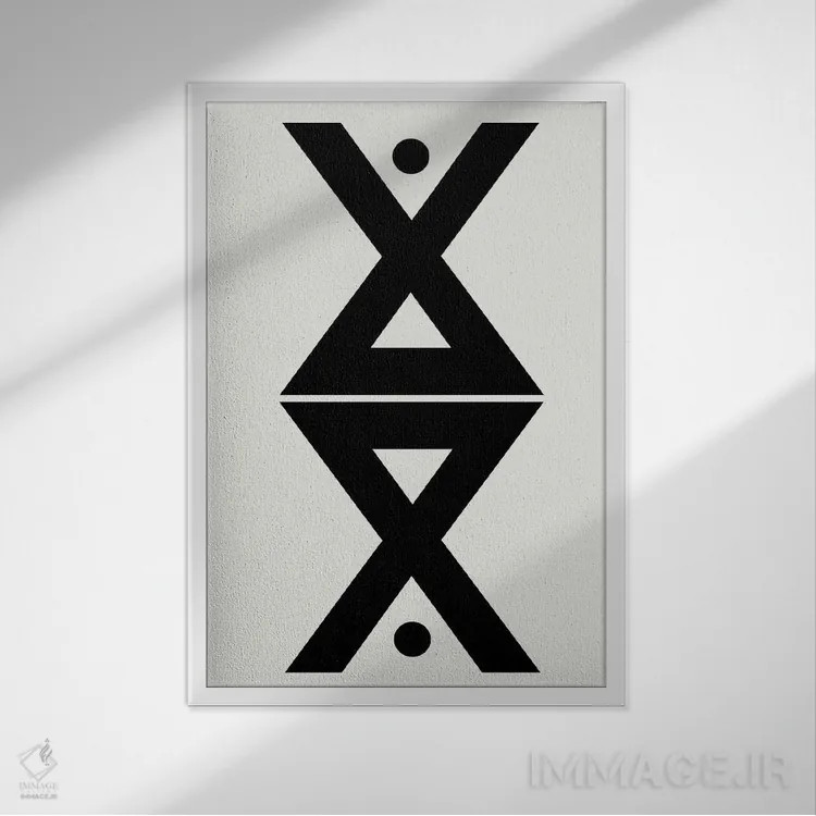 تابلو مینیمال تقارن هندسی انتزاعی اثر نوردیک پرینت استودیو - نمای قابدار سفید