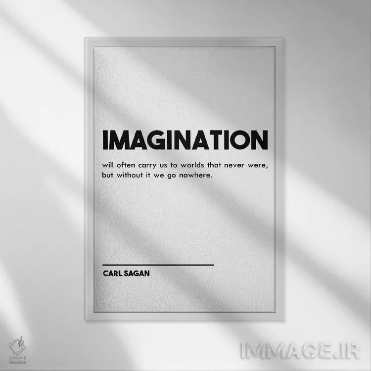 تابلو مدرن تخیل اثر نوردیک پرینت استودیو - نمای قابدار سفید