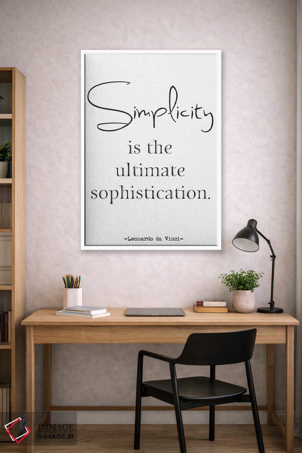 تابلو مدرن سادگی اثر نوردیک پرینت استودیو - D1W