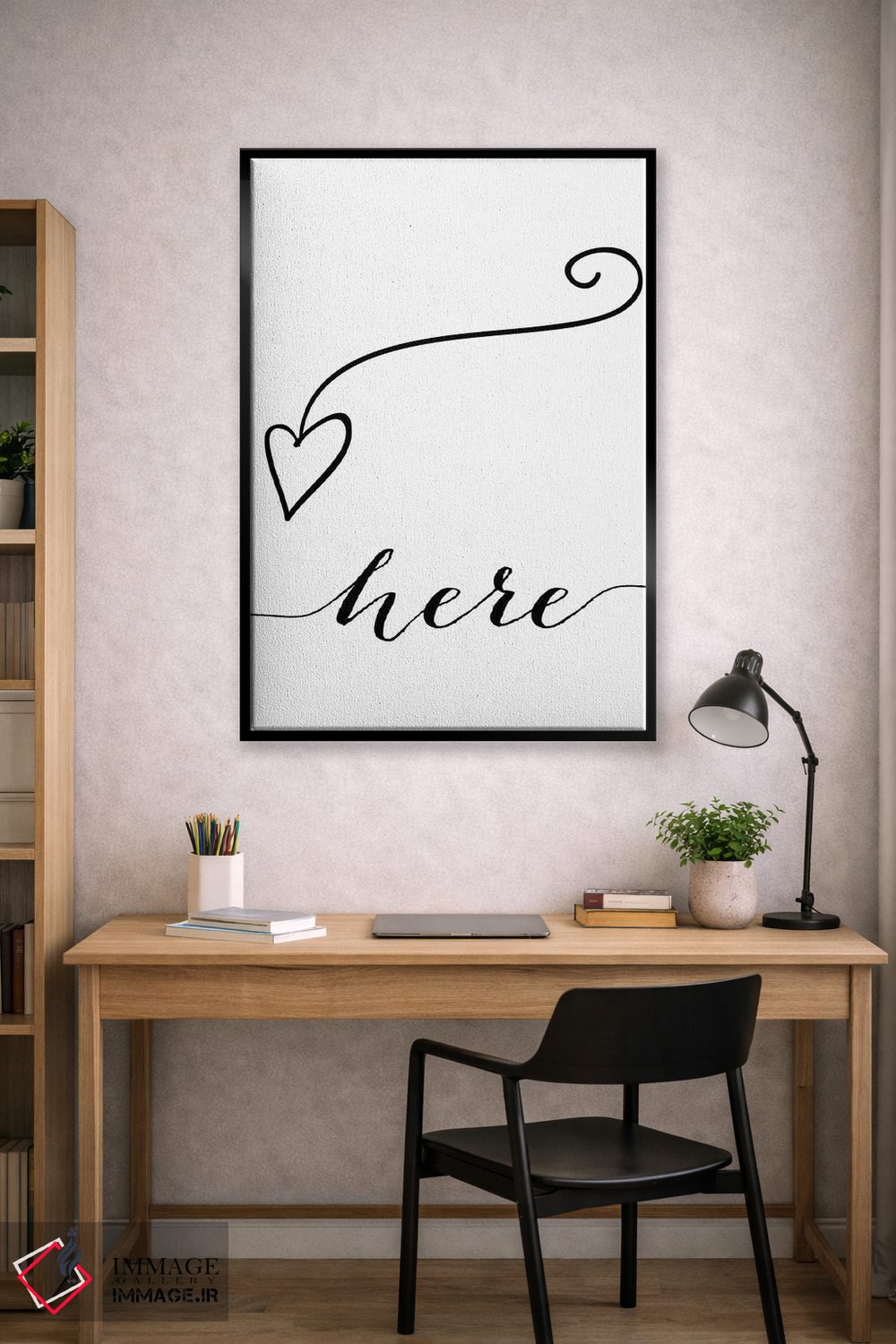 تابلو مدرن اینجا اثر نوردیک پرینت استودیو - D2B