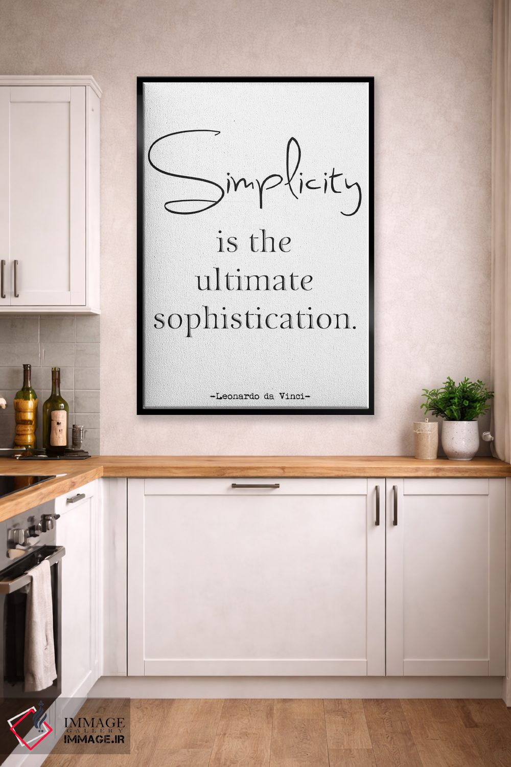 تابلو مدرن سادگی اثر نوردیک پرینت استودیو - D3B