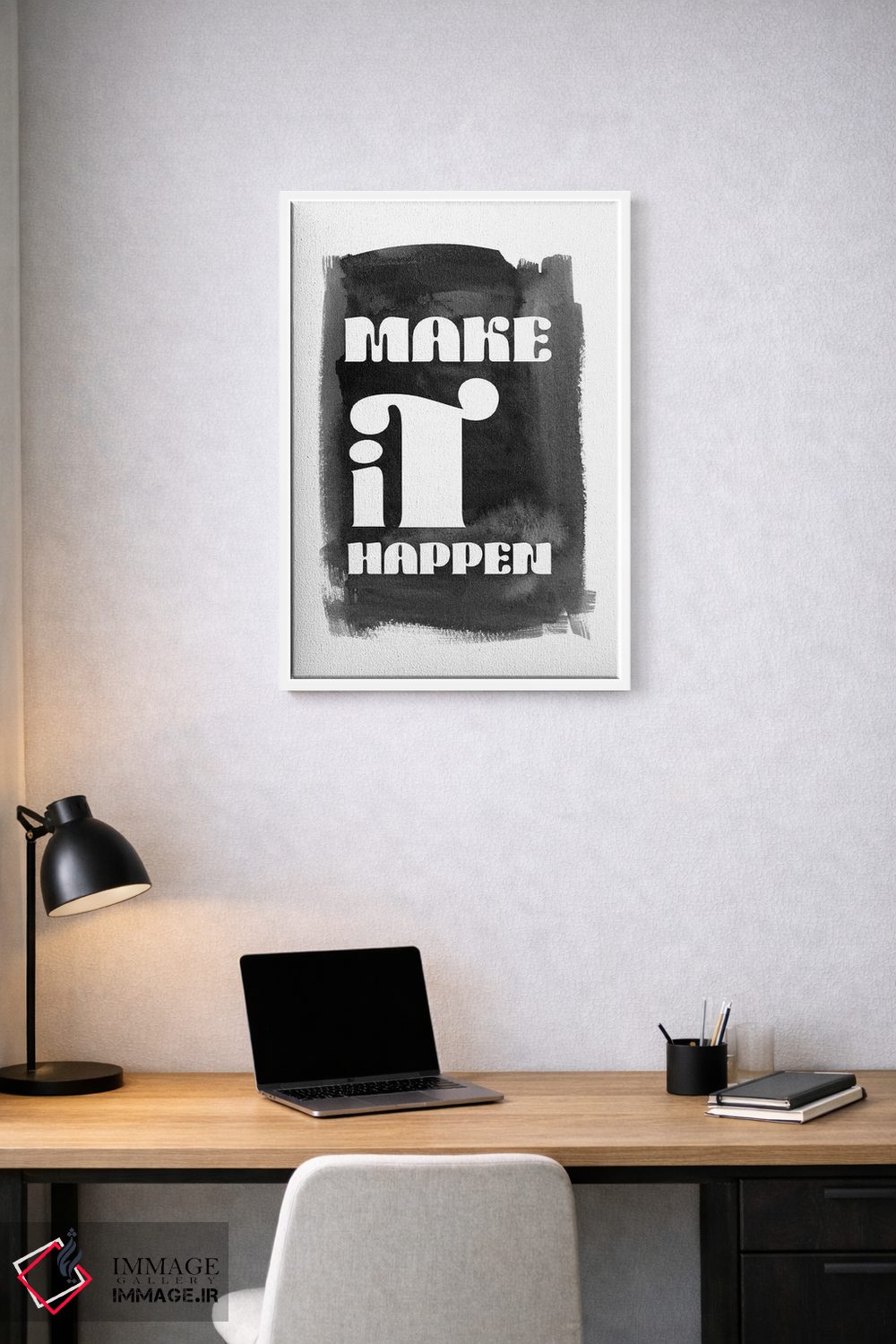 تابلو مینیمال انجامش بده اثر نوردیک پرینت استودیو - D1W