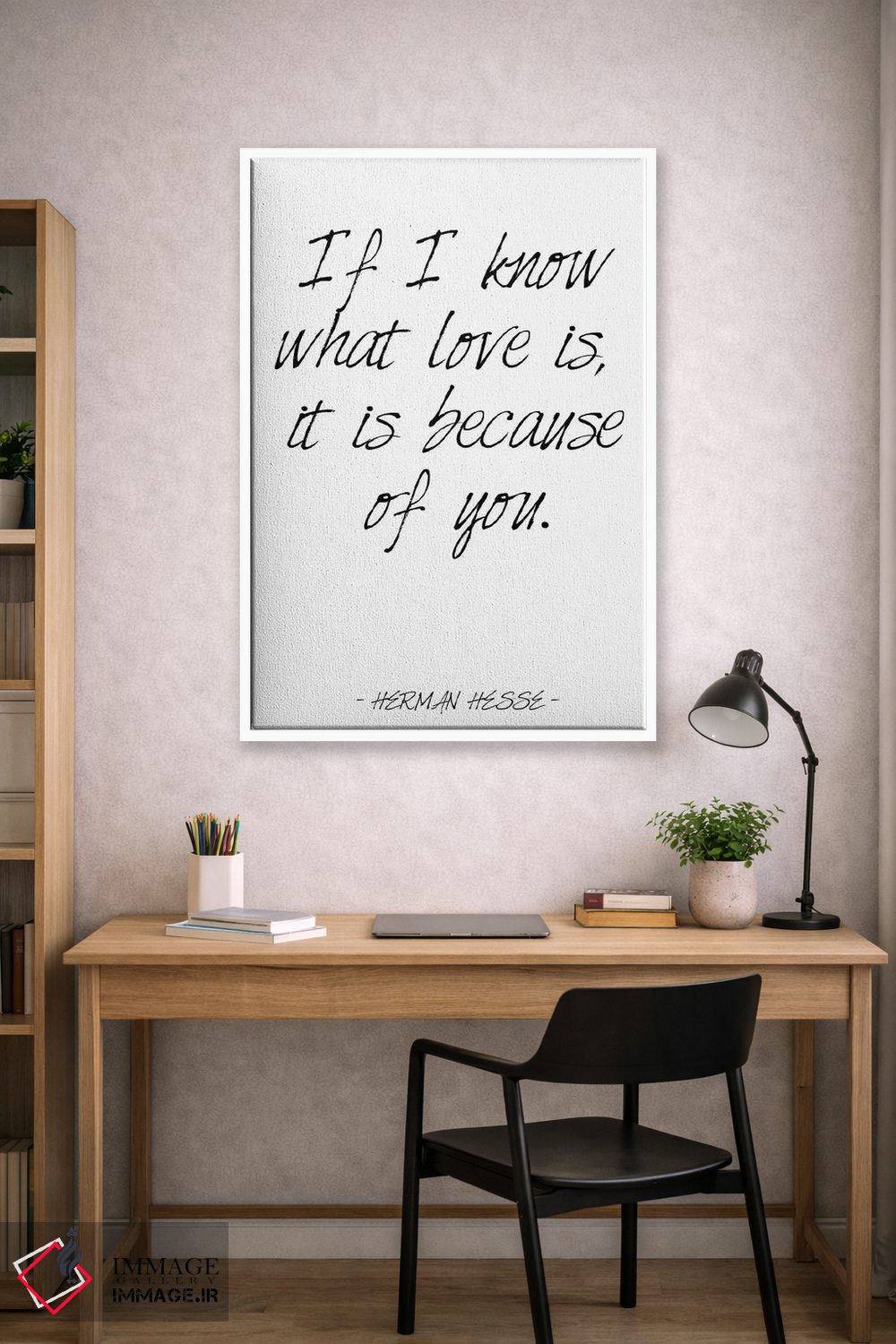 تابلو مدرن نقل قول عاشقانه هرمان هسه اثر نوردیک پرینت استودیو - D1W