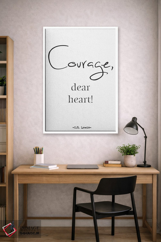 تابلو مدرن Dear Heart!,شجاعت، ای دل! اثر نوردیک پرینت استودیو - D1W