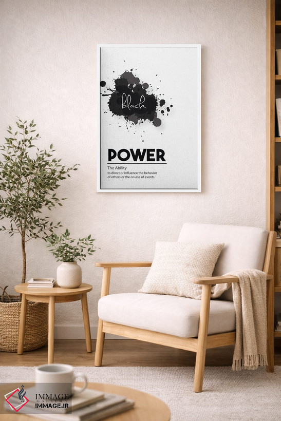 تابلو مینیمال تعریف قدرت اثر نوردیک پرینت استودیو - D5W