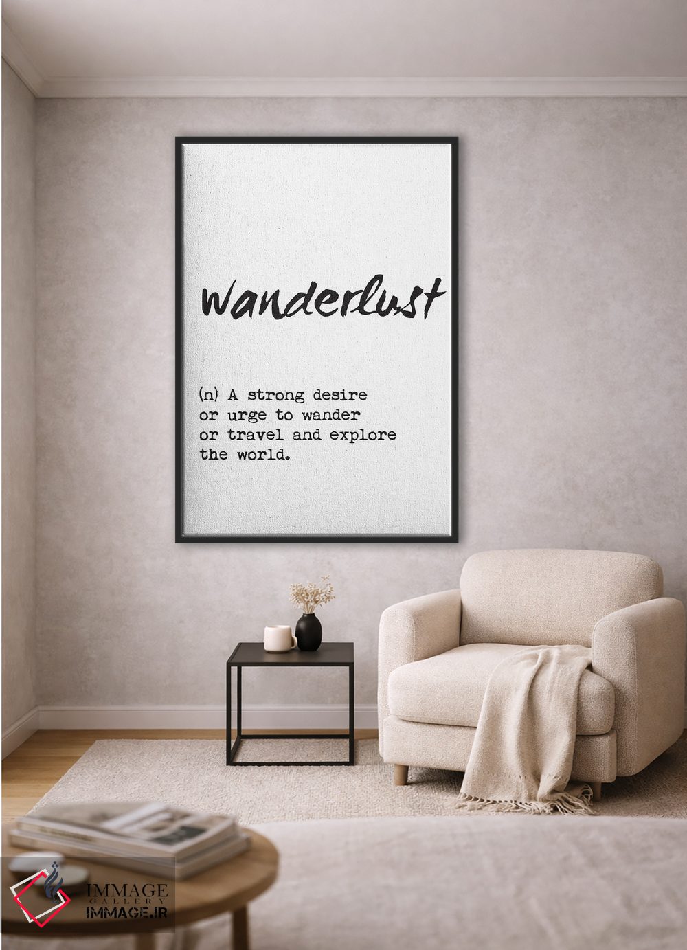 تابلو مدرن تعریف عطش سفر اثر نوردیک پرینت استودیو - D2B