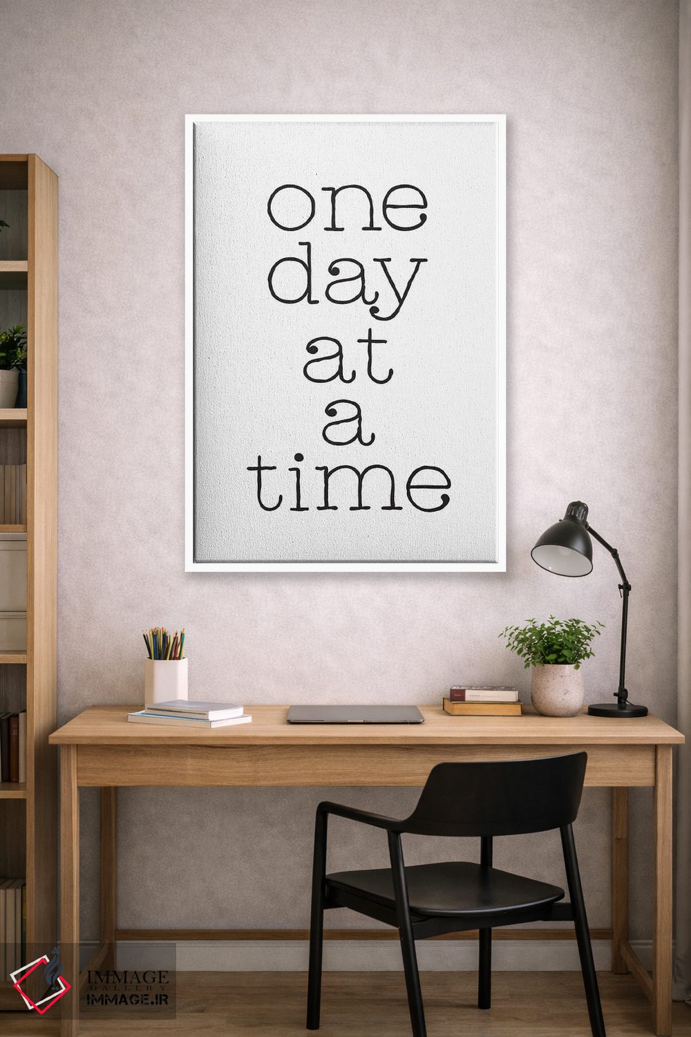 تابلو مدرن نقل قول انگیزشی یک روز در هر بار اثر نوردیک پرینت استودیو - D1W