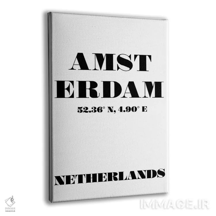 تابلو مدرن آمستردام اثر نوردیک پرینت استودیو - نمای پرسپکتیو محصول