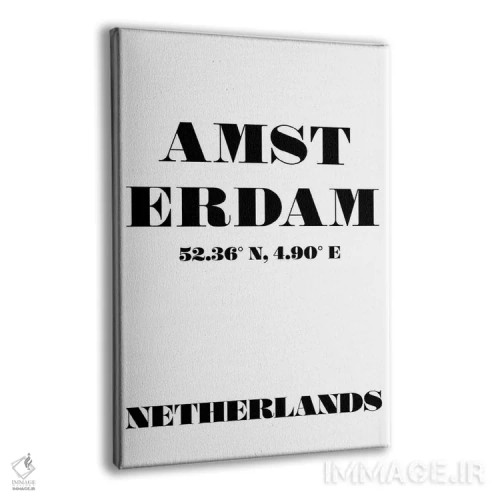 تابلو مدرن آمستردام اثر نوردیک پرینت استودیو - نمای پرسپکتیو محصول