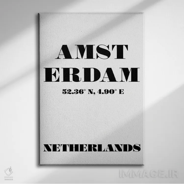 تابلو مدرن آمستردام اثر نوردیک پرینت استودیو - نمای روبهرو روی دیوار