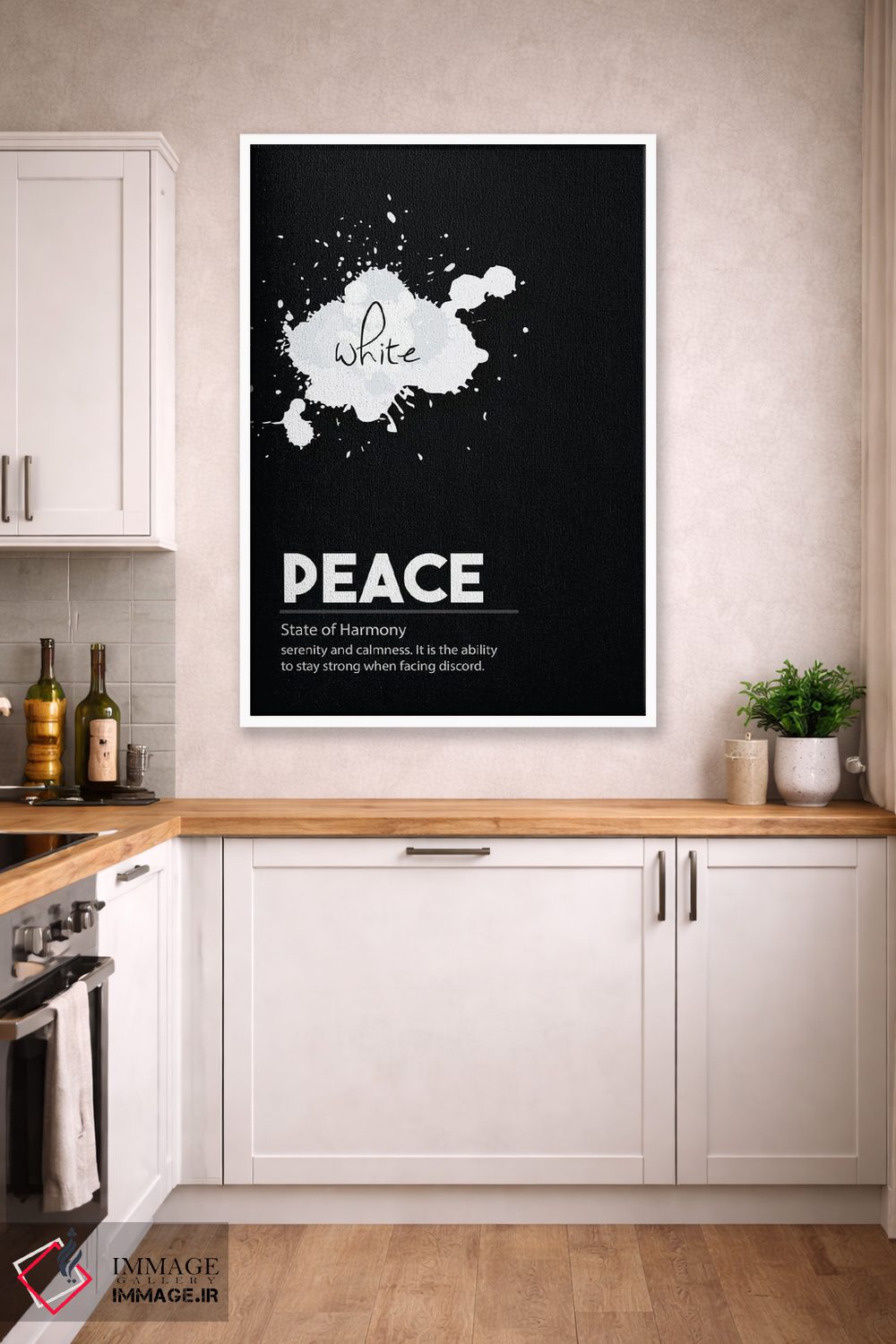 تابلو مینیمال تعریف صلح اثر نوردیک پرینت استودیو - D3W