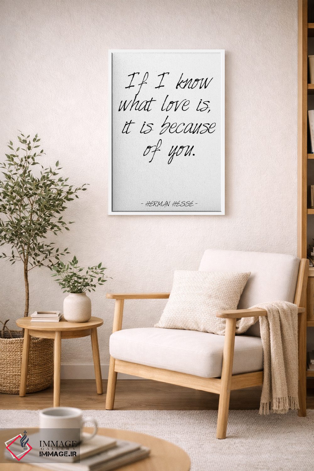 تابلو مدرن نقل قول عاشقانه هرمان هسه اثر نوردیک پرینت استودیو - D6W