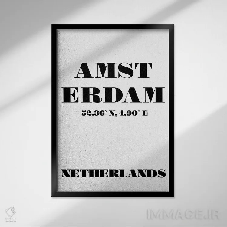 تابلو مدرن آمستردام اثر نوردیک پرینت استودیو - نمای قابدار مشکی