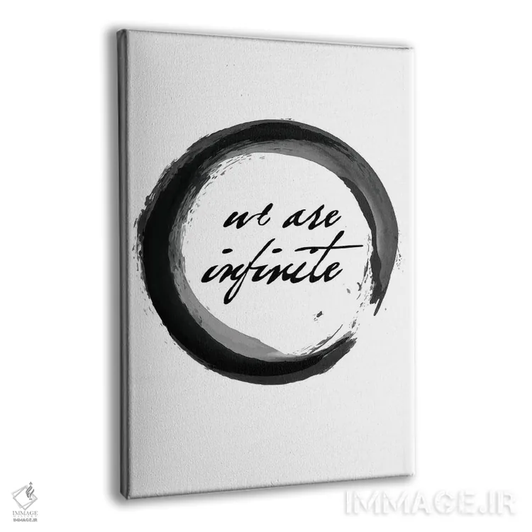 تابلو مینیمال ما بی نهایتیم اثر نوردیک پرینت استودیو - نمای پرسپکتیو محصول