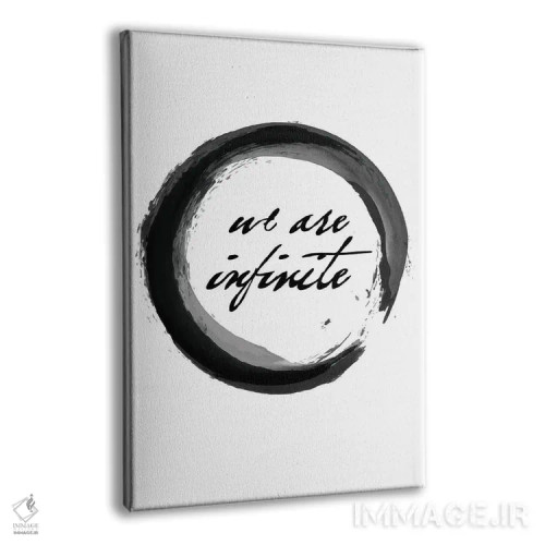 تابلو مینیمال ما بی نهایتیم اثر نوردیک پرینت استودیو - نمای پرسپکتیو محصول