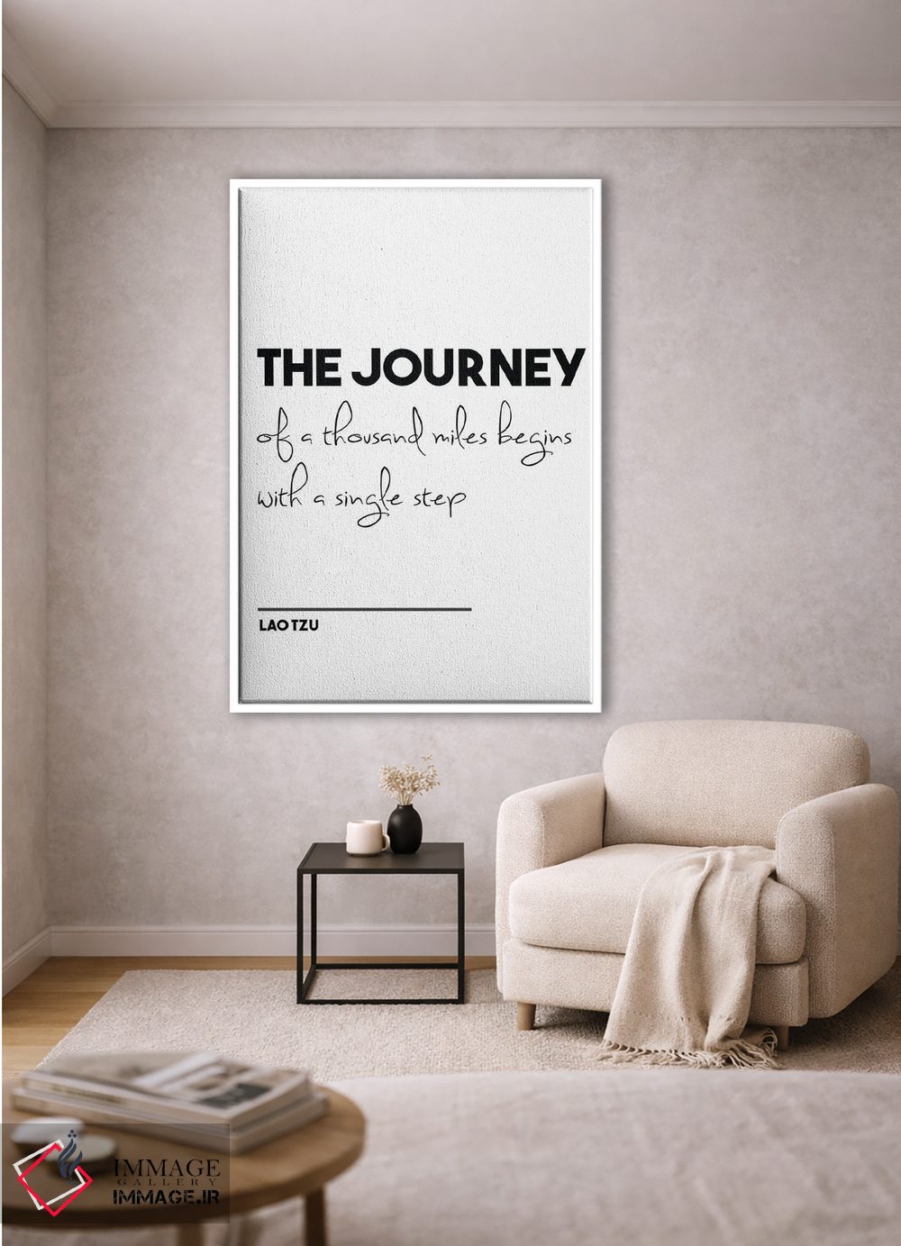 تابلو مدرن سفر اثر نوردیک پرینت استودیو - D1W