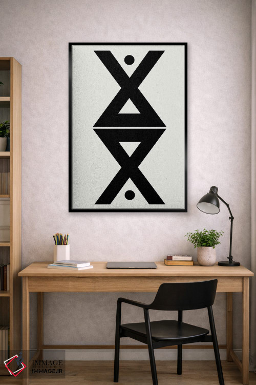 تابلو مینیمال تقارن هندسی انتزاعی اثر نوردیک پرینت استودیو - D2B