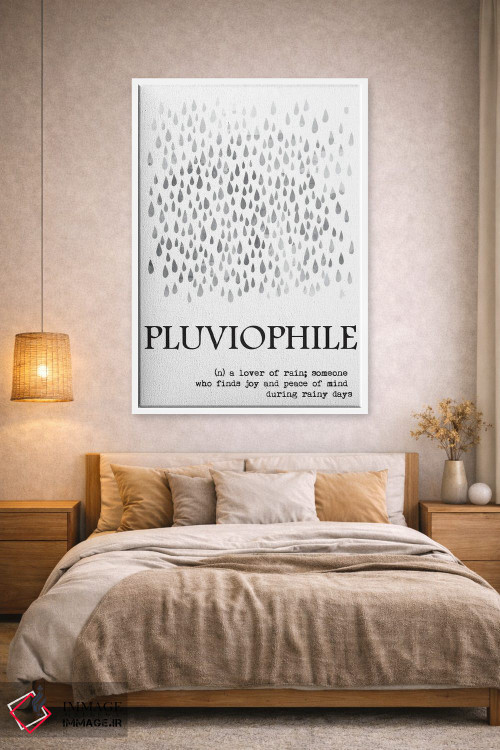 تابلو مینیمال تعریف عاشق باران اثر نوردیک پرینت استودیو - D1W