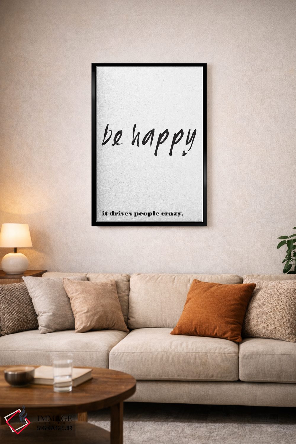 تابلو مدرن شاد باش اثر نوردیک پرینت استودیو - D3B