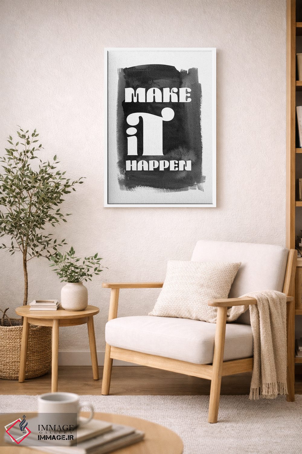 تابلو مینیمال انجامش بده اثر نوردیک پرینت استودیو - D5W