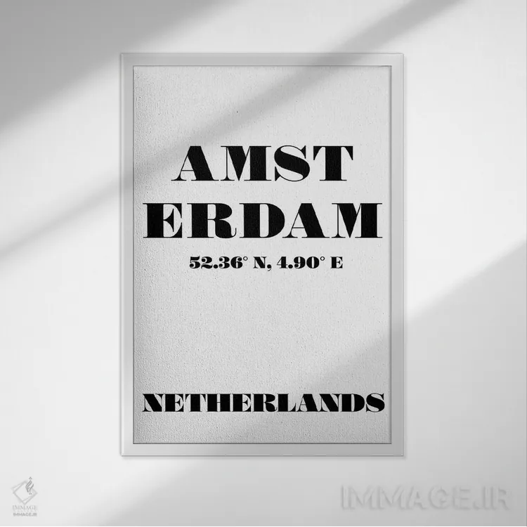 تابلو مدرن آمستردام اثر نوردیک پرینت استودیو - نمای قابدار سفید