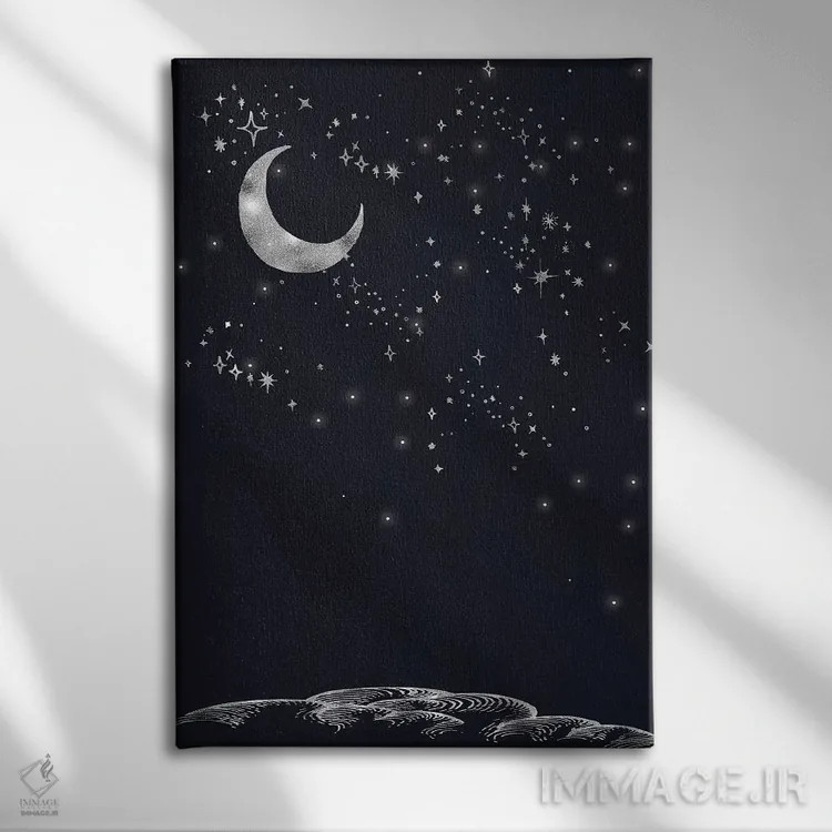 تابلو مینیمال ماه نقره ای در شبی پرستاره اثر نوردیک پرینت استودیو - نمای روبهرو روی دیوار