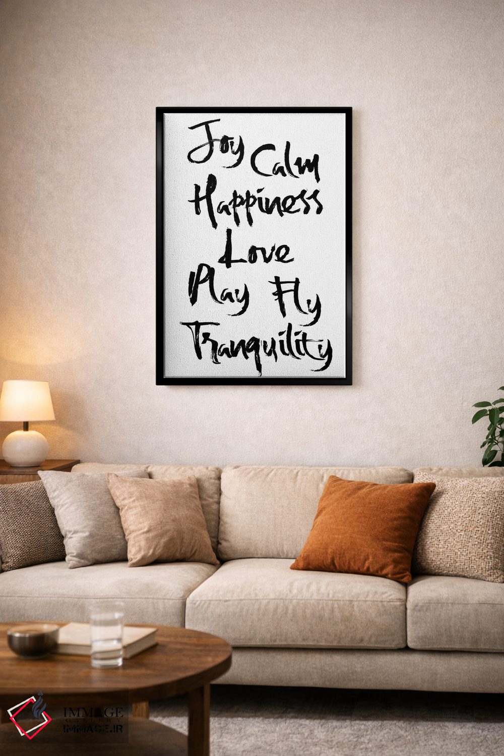 تابلو مدرن کلمات حکمت به خوشنویسی مینیمالیستی اثر نوردیک پرینت استودیو - D5B