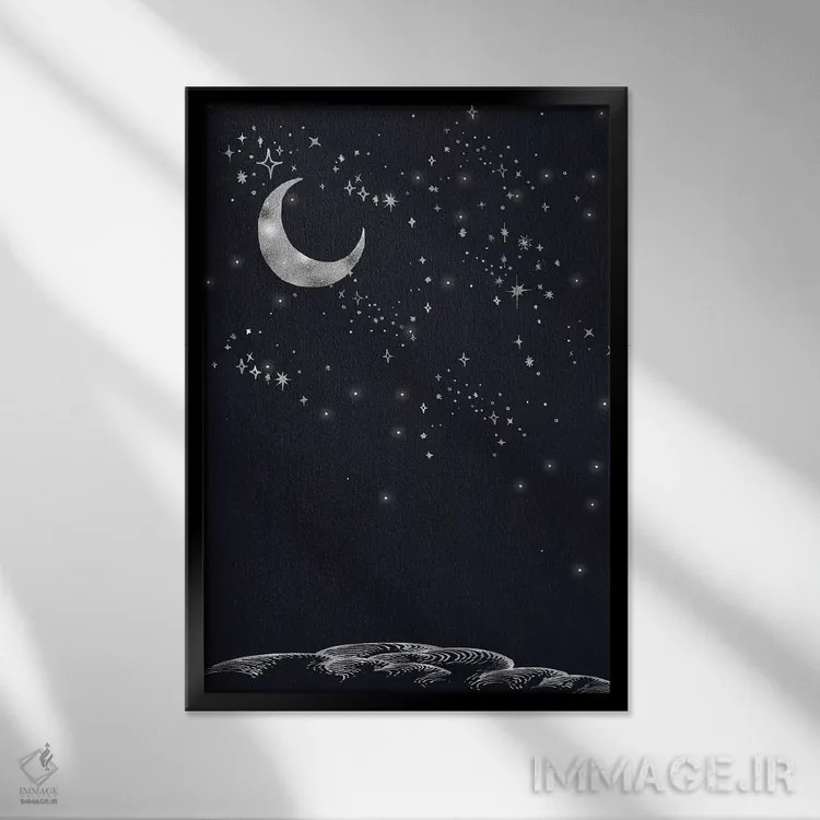 تابلو مینیمال ماه نقره ای در شبی پرستاره اثر نوردیک پرینت استودیو - نمای قابدار مشکی