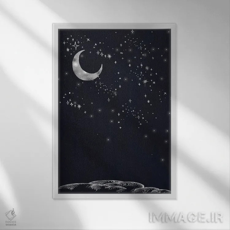 تابلو مینیمال ماه نقره ای در شبی پرستاره اثر نوردیک پرینت استودیو - نمای قابدار سفید