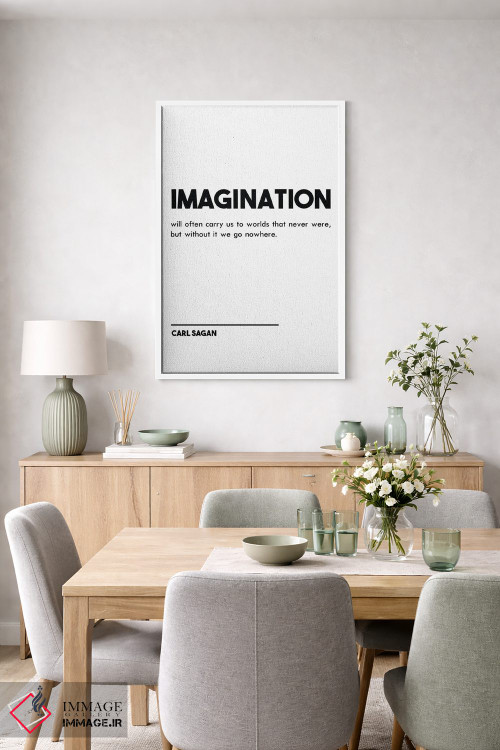 تابلو مدرن تخیل اثر نوردیک پرینت استودیو - D5W