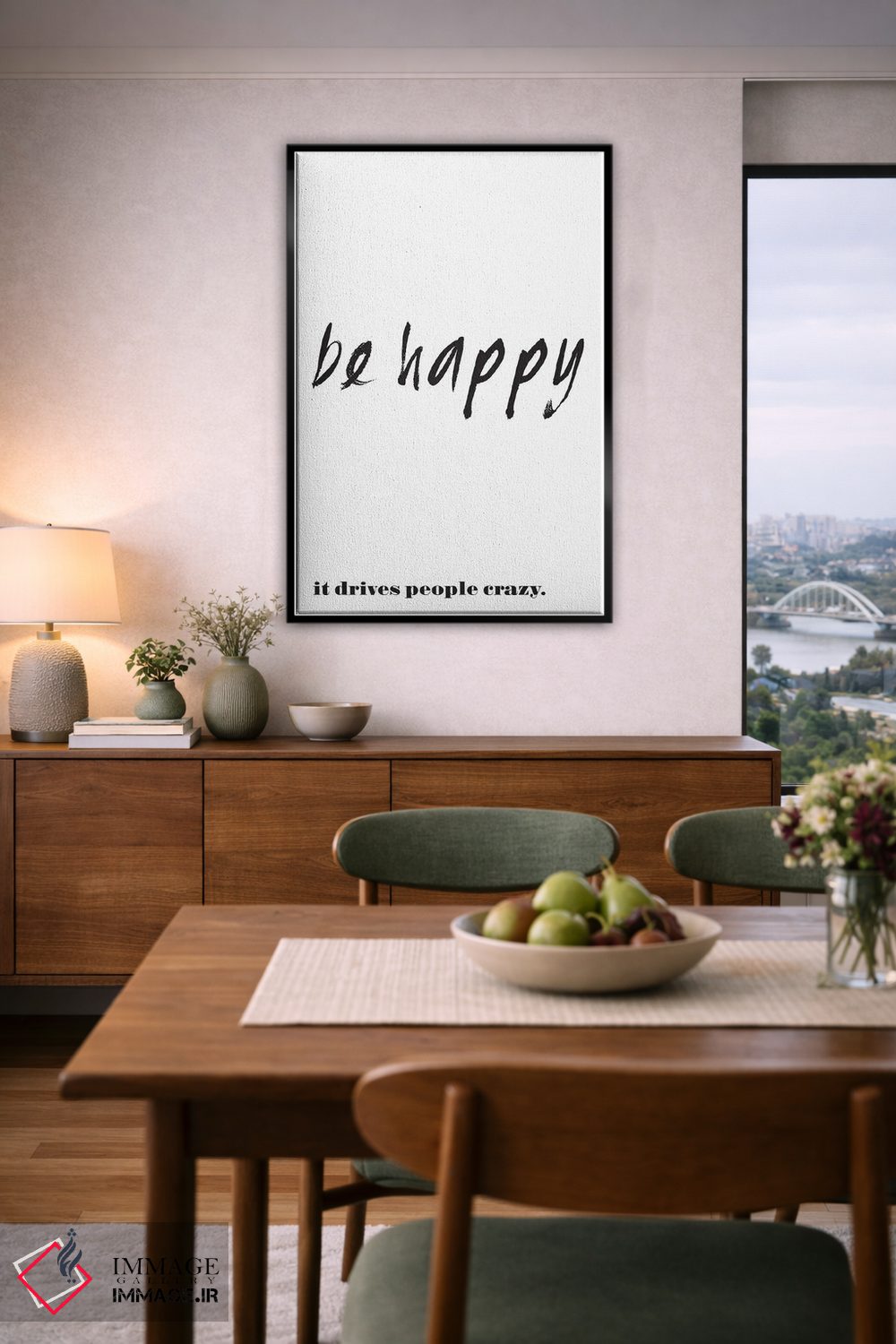 تابلو مدرن شاد باش اثر نوردیک پرینت استودیو - D6B