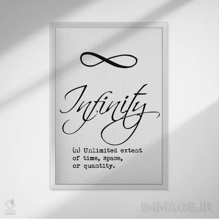 تابلو مدرن تعریف بی نهایت اثر نوردیک پرینت استودیو - نمای قابدار سفید