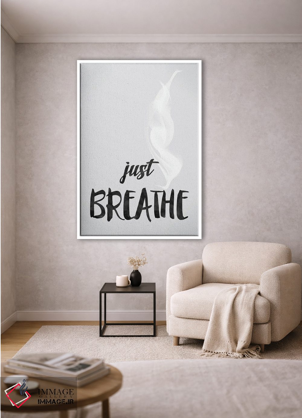 تابلو مینیمال فقط نفس بکش اثر نوردیک پرینت استودیو - D1W