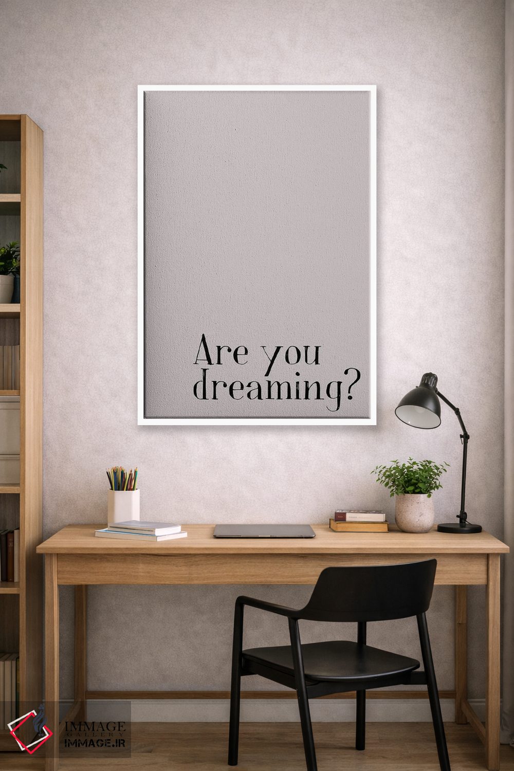 تابلو مدرن آیا داری خواب می بینی؟ اثر نوردیک پرینت استودیو - D1W