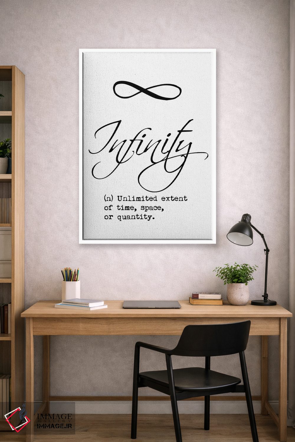 تابلو مدرن تعریف بی نهایت اثر نوردیک پرینت استودیو - D1W