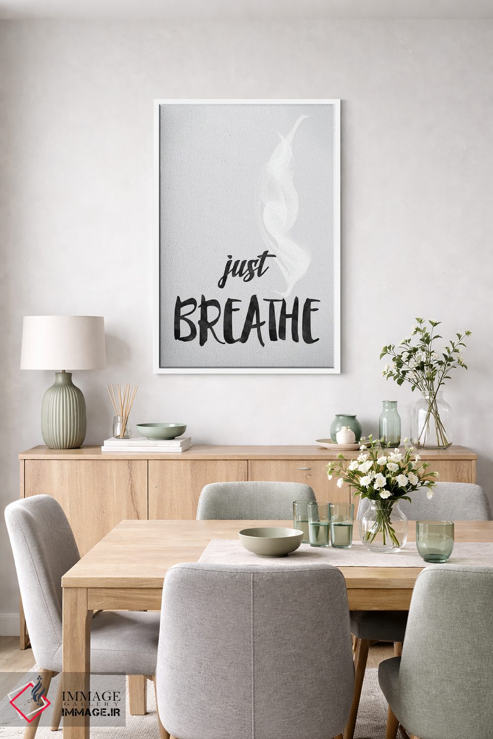 تابلو مینیمال فقط نفس بکش اثر نوردیک پرینت استودیو - D5W