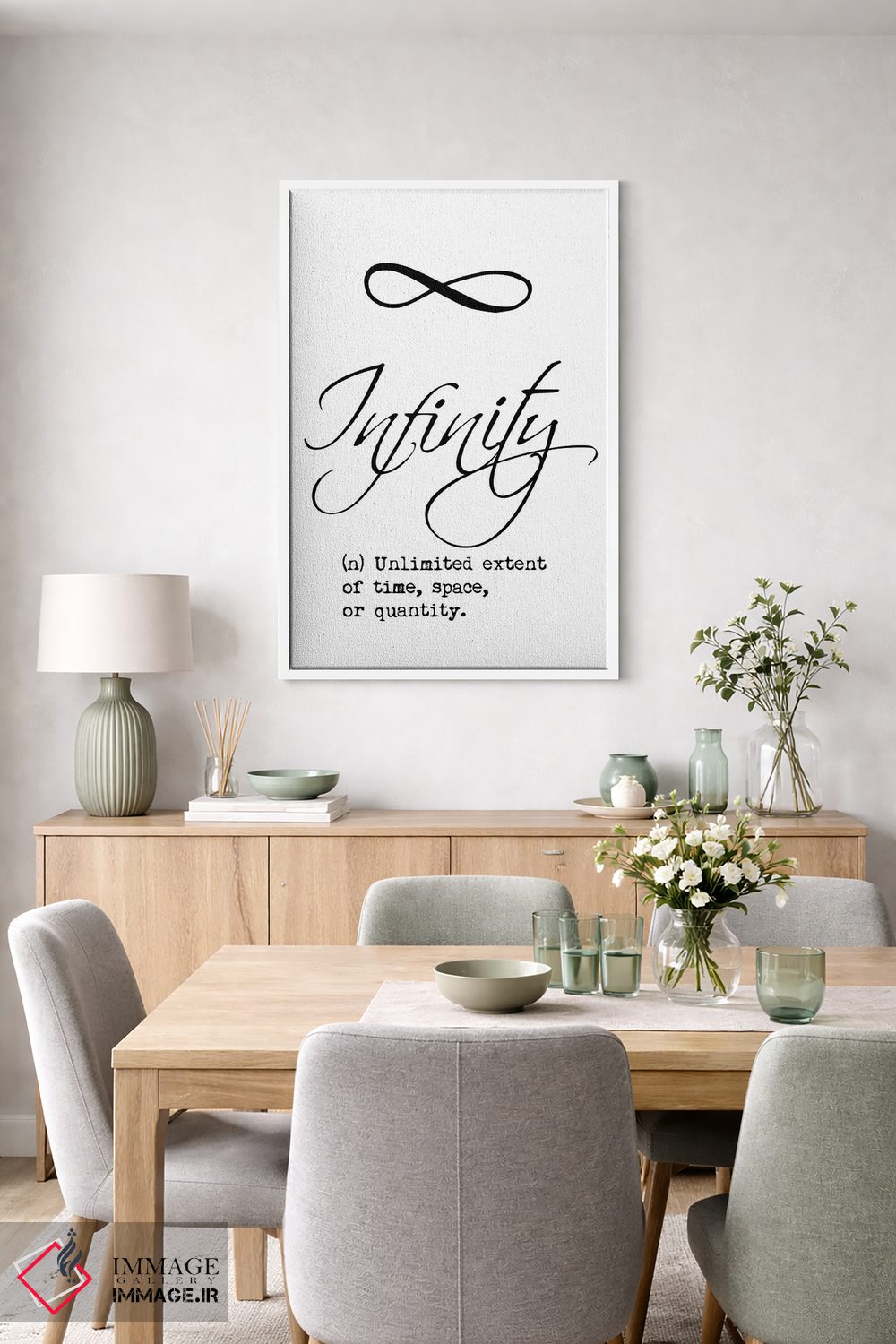 تابلو مدرن تعریف بی نهایت اثر نوردیک پرینت استودیو - D5W