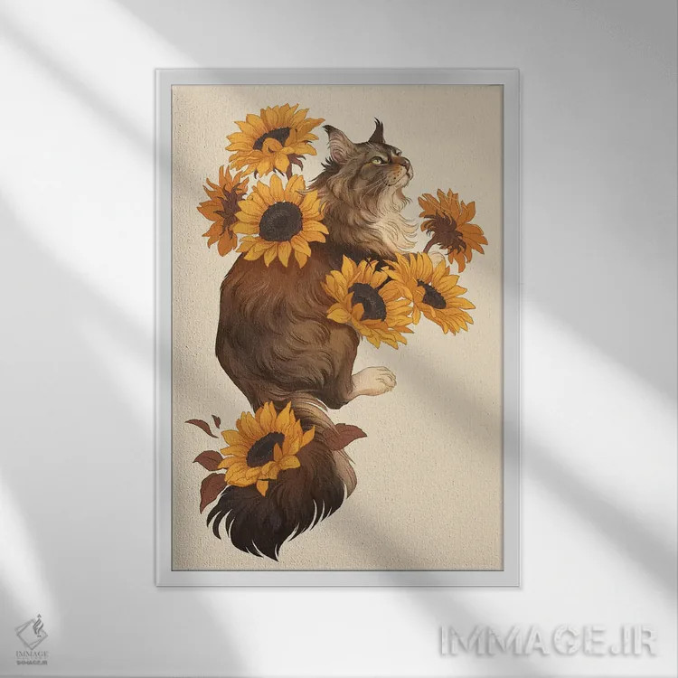 تابلو دکوراتیو آفتابگردان ها اثر نورا پوتوورا - نمای قابدار سفید