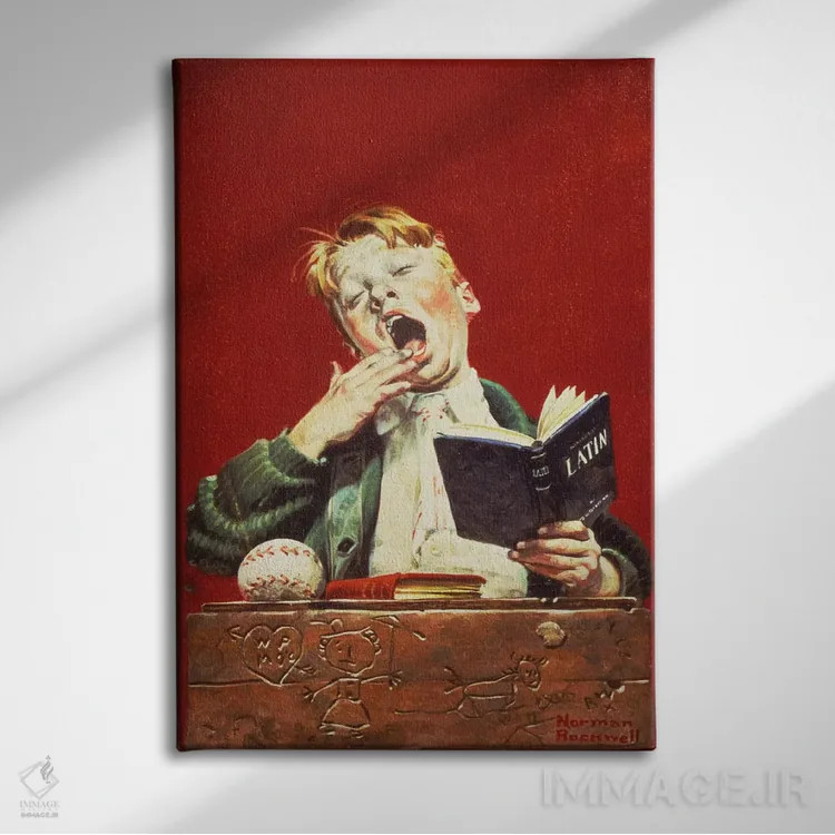 تابلو کلاسیک دانش آموز خواب آلود اثر نورمن راکول - نمای روبهرو روی دیوار