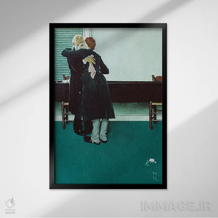 تابلو کلاسیک گریه پادشاه و دوک اثر نورمن راکول - نمای قابدار مشکی