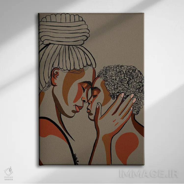 تابلو دکوراتیو مامان و من ۳ اثر نوئل آر ایکس - نمای روبهرو روی دیوار