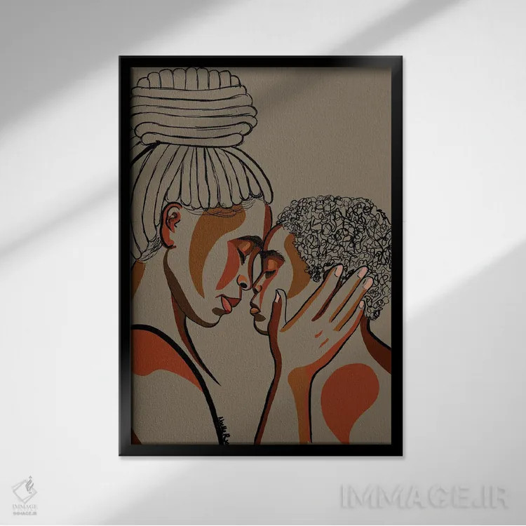 تابلو دکوراتیو مامان و من ۳ اثر نوئل آر ایکس - نمای قابدار مشکی